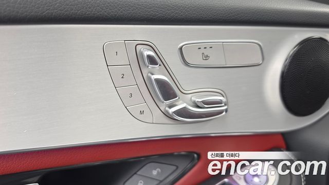 Mercedes-Benz GLC-Class (X253) GLC220 d 4MATIC Coupe 2020 — фото 28