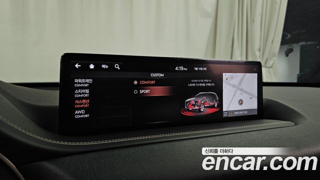 Genesis GV80 3.0 Diesel AWD 2020 — фото 31