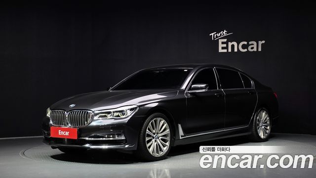 BMW 7 Series (G11) 750Li xDrive