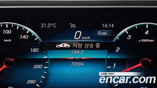 Mercedes-Benz GLE-Class (W167) GLE450 4MATIC 2019 — фото 34