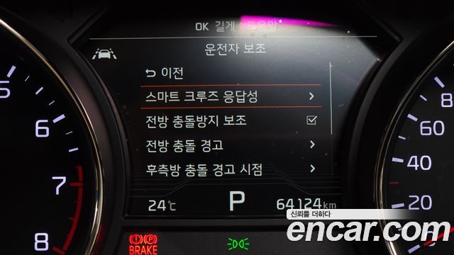 Kia Carnival Gasoline 9-Seater Noblesse Special 2019 — фото 19