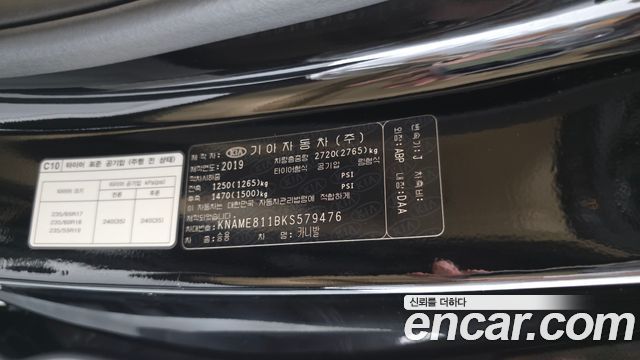 Kia Carnival Gasoline 9-Seater Noblesse Special 2019 — фото 41