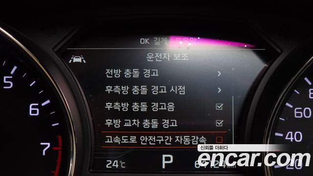 Kia Carnival Gasoline 9-Seater Noblesse Special 2019 — фото 42