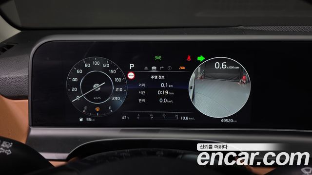 Kia Seltos Gasoline 2.0 2WD Signature 2023 — фото 8