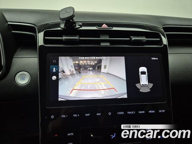 Hyundai Tucson (NX4) Diesel 2.0 2WD Modern 2023 — фото 15