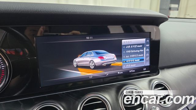 Mercedes-Benz E-Class (W213) E220d Avantgarde 2017 — фото 31
