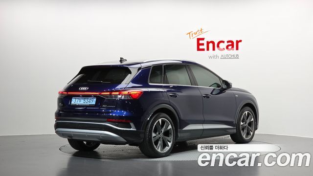 Audi Q4 e-tron (F4) 40 Premium 2022 — фото 2