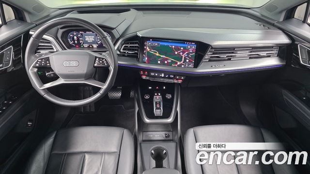 Audi Q4 e-tron (F4) 40 Premium 2022 — фото 7