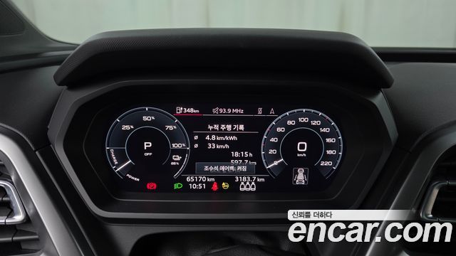 Audi Q4 e-tron (F4) 40 Premium 2022 — фото 8