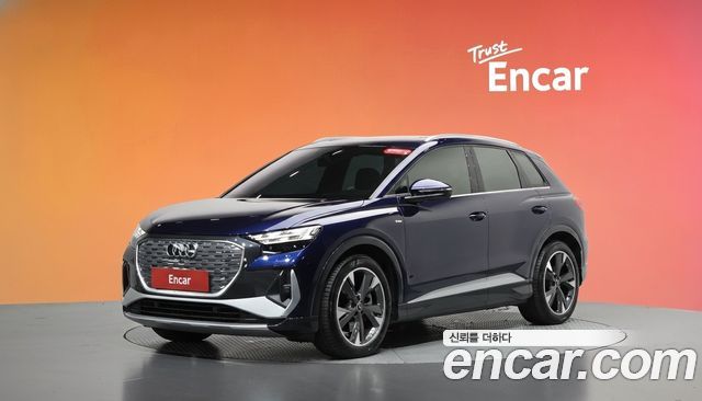 Audi Q4 e-tron (F4) 40 Premium