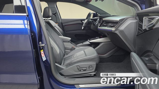 Audi Q4 e-tron (F4) 40 Premium 2022 — фото 26