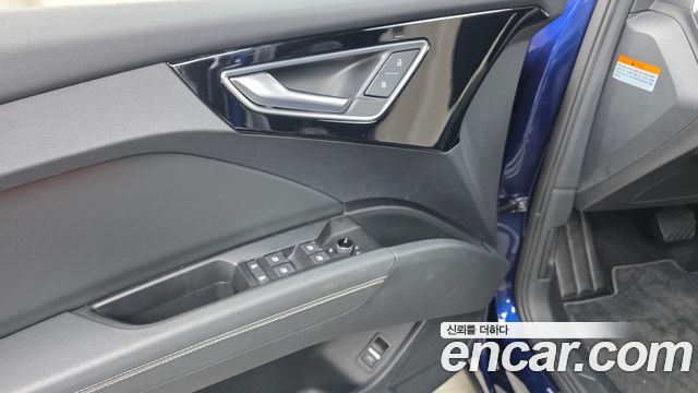Audi Q4 e-tron (F4) 40 Premium 2022 — фото 29