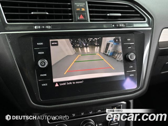 Volkswagen Tiguan Allspace 2.0 TSI Prestige 2019 — фото 19