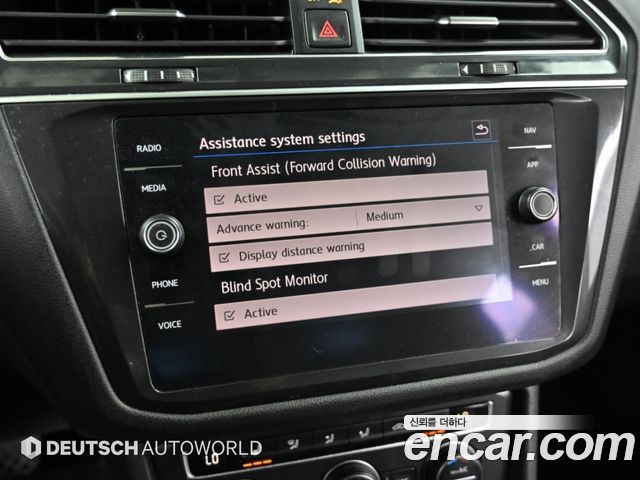Volkswagen Tiguan Allspace 2.0 TSI Prestige 2019 — фото 21