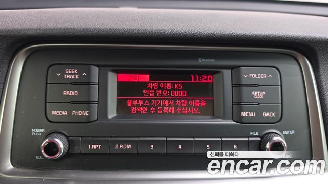 Kia K5 (II) 1.7 Diesel Prestige 2019 — фото 15