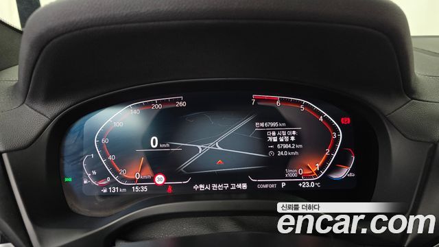 BMW X4 (G02) xDrive20i M Sport X 2020 — фото 8