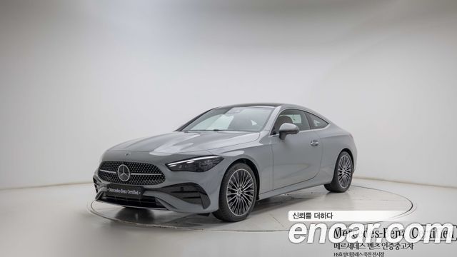 Mercedes-Benz CLE-Class (C236) CLE200 Coupe 2026 — фото 1