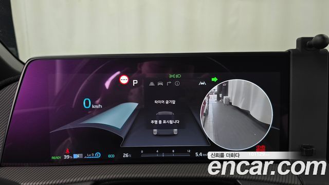 Kia EV6 Long Range GT Line 2022 — фото 8