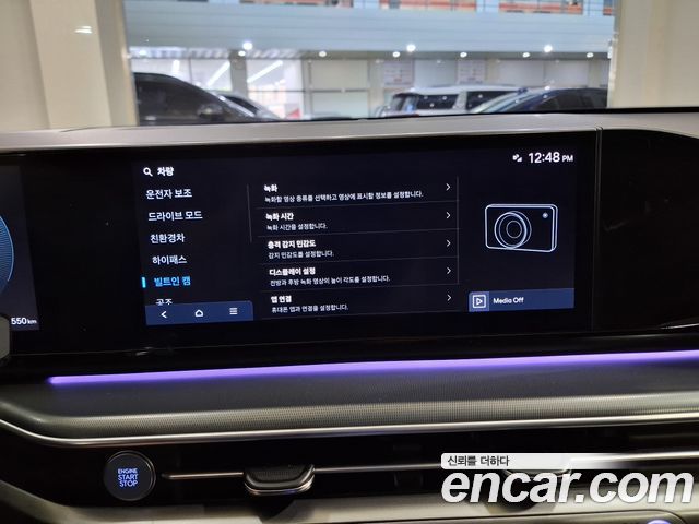 Hyundai Grandeur Hybrid (GN7) Calligraphy 2023 — фото 11