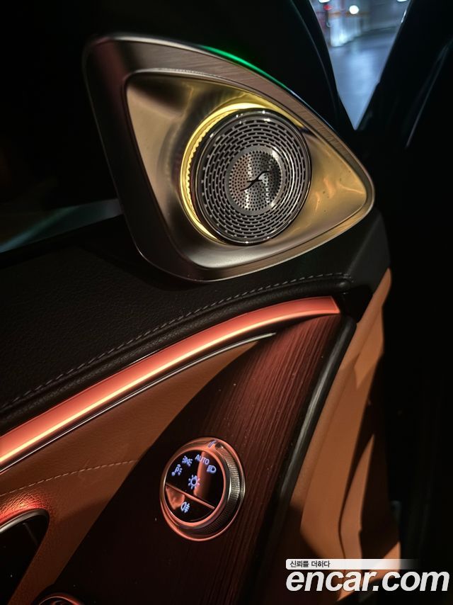 Mercedes-Benz S-Class (W223) S450L 4MATIC Exclusive 2022 — фото 6