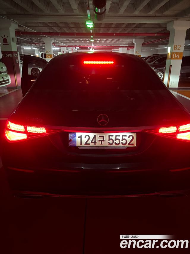 Mercedes-Benz S-Class (W223) S450L 4MATIC Exclusive 2022 — фото 12