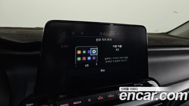 Kia K3 Luxury 2019 — фото 15