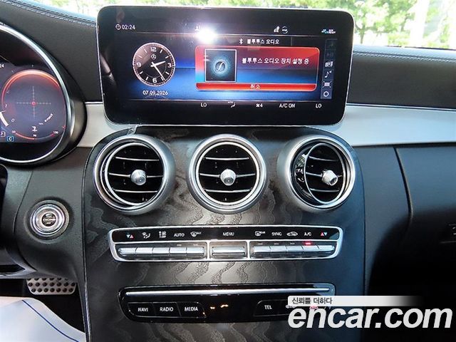 Mercedes-Benz C-Class (W205) C200 Coupe 2023 — фото 18
