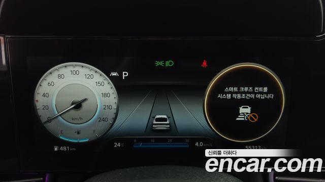 Hyundai Avante (CN7) 1.6 Inspiration 2021 — фото 8
