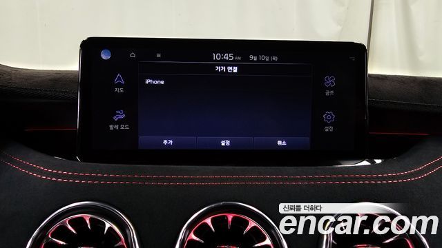 Kia Stinger Meister 3.3 GT AWD ACRO EDITION 2022 — фото 32
