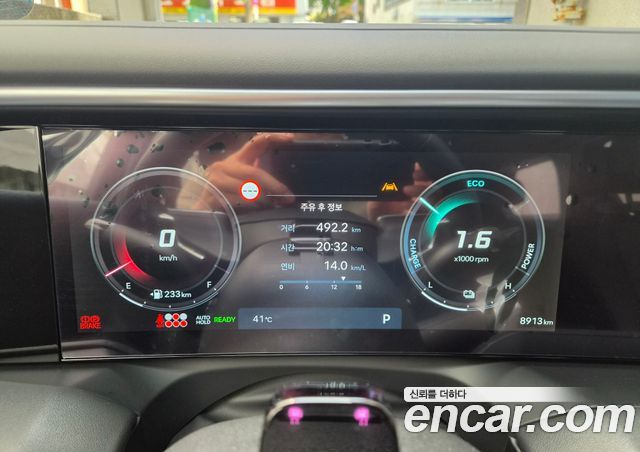 Hyundai Palisade (LX3) HEV 2.5T 4WD 9-Seater Exclusive 2026 — фото 8