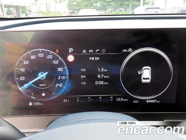Kia Sportage (V) Gasoline 1.6 Turbo 4WD Signature Gravity 2022 — фото 9