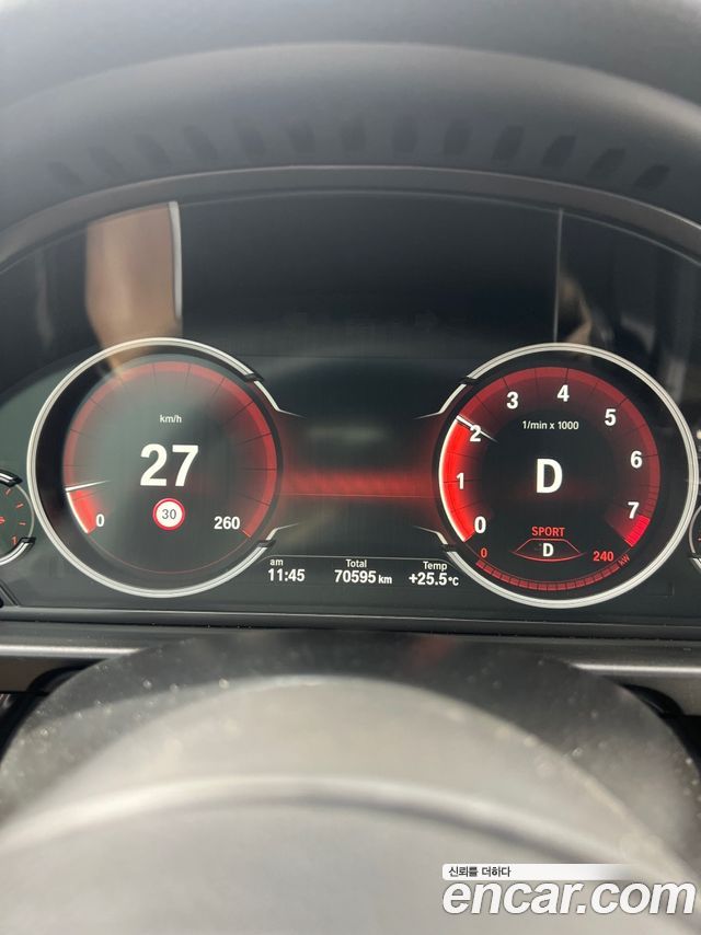 BMW 5 Series (F10) 528i xDrive Luxury Plus 2015 — фото 8