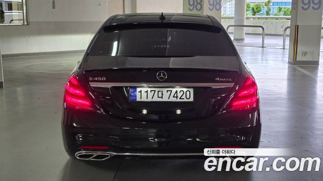 Mercedes-Benz S-Class (W222) S350 d 4MATIC 2018 — фото 5
