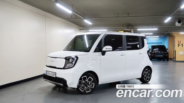 Kia Ray Signature