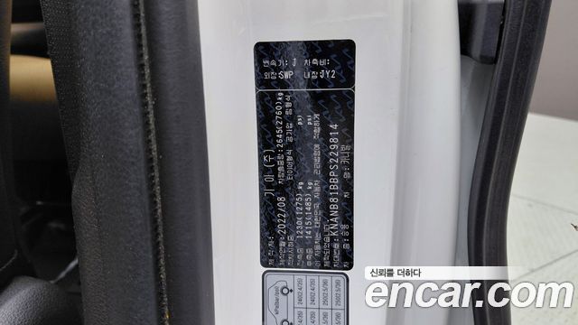 Kia Carnival (IV) Diesel 9-Seater Prestige 2023 — фото 28