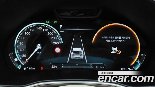 Genesis GV80 2.5T Gasoline AWD 2023 — фото 8