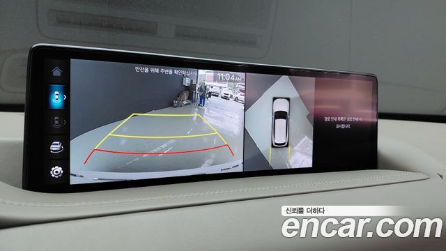 Genesis GV80 2.5T Gasoline AWD 2023 — фото 15