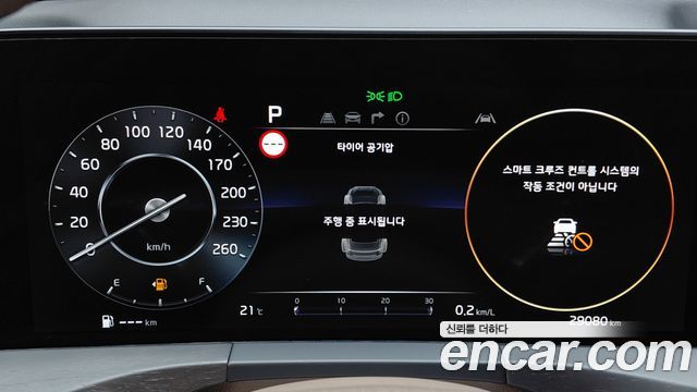 Kia K8 2.5 Gasoline 2WD Signature 2023 — фото 8