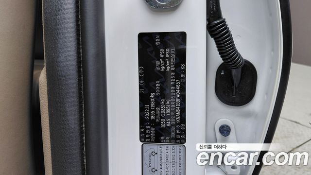 Kia K8 2.5 Gasoline 2WD Signature 2023 — фото 19