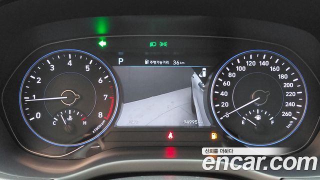 Hyundai Palisade Gasoline 3.8 2WD Prestige 2022 — фото 8