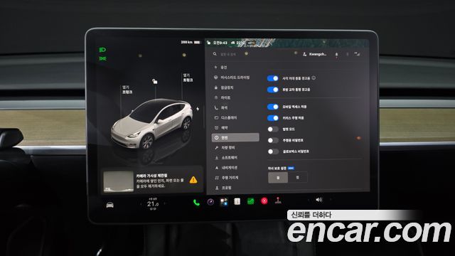 Tesla Model Y RWD 2024 — фото 13