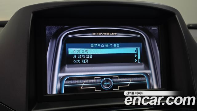 Chevrolet Orlando 2.0 Diesel LTZ Premium 2013 — фото 22