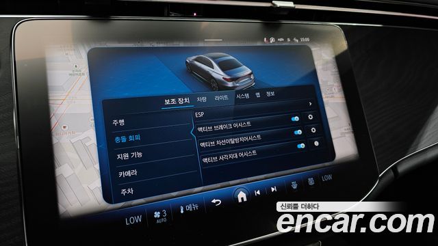 Mercedes-Benz E-Class (W214) E200 AMG Line 2026 — фото 16