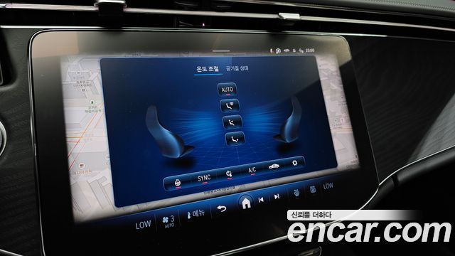 Mercedes-Benz E-Class (W214) E200 AMG Line 2026 — фото 27
