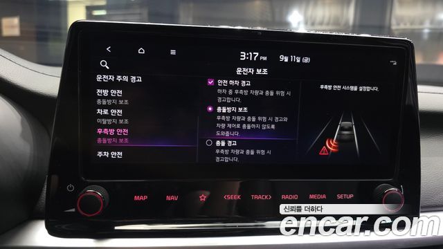 Kia K3 (II) 1.6 Prestige 2022 — фото 16