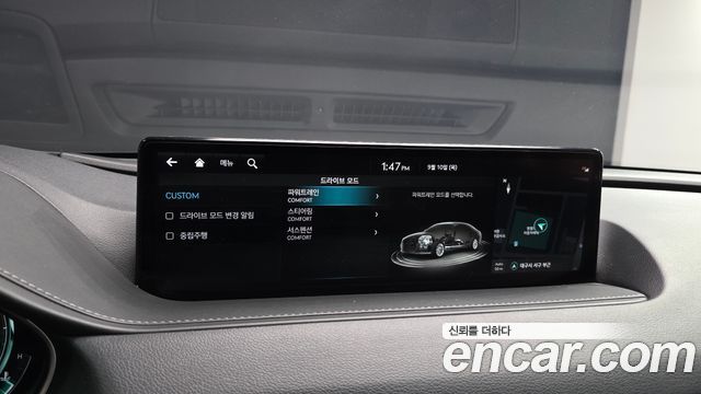Genesis G80 (RG3) Gasoline 2.5 Turbo 2WD 2024 — фото 34