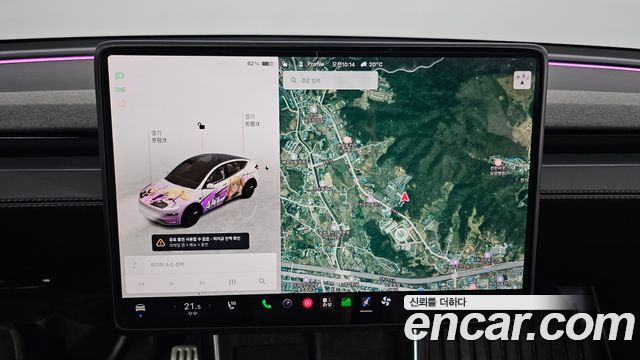 Tesla Model Y RWD 2025 — фото 15