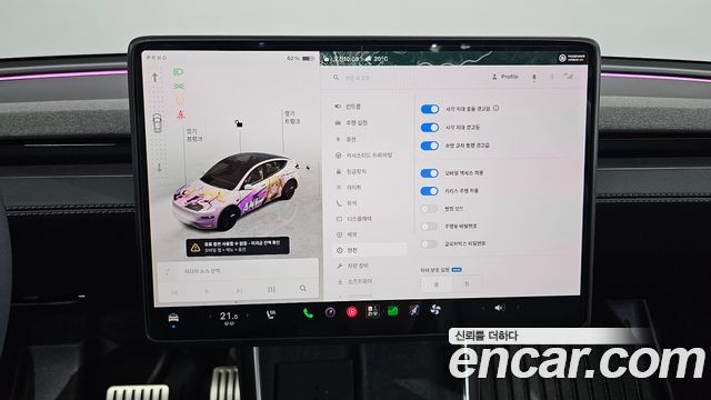 Tesla Model Y RWD 2025 — фото 17