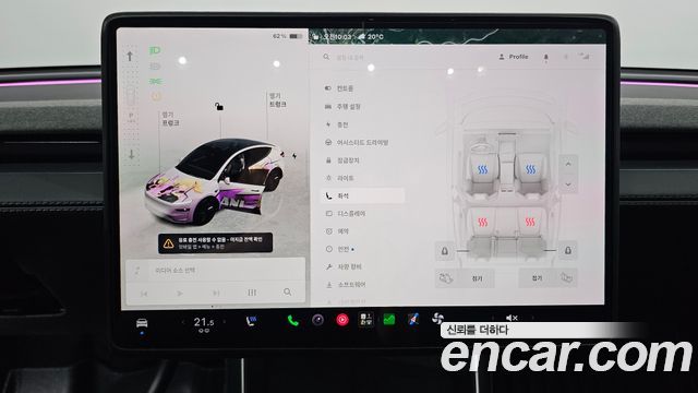 Tesla Model Y RWD 2025 — фото 18
