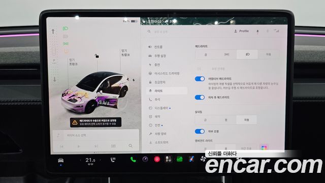 Tesla Model Y RWD 2025 — фото 19